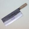#3 Mulberry Slicer W/Wood Handle/桑刀/陳記