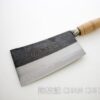 #3 Iron Kau Kong Chopper/Wd hd/九江