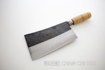 #3 Iron Kau Kong Chopper/Wd hd/九江