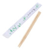 Conjoined Bamboo Chopsticks W/ White Envelope / 20 Packs