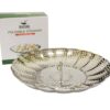 26 CM S/S Steam Rack / M