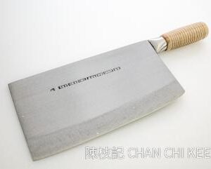 #3 BBQ Chopper / 陳記 / 燒腊