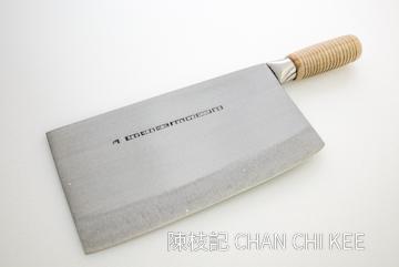 #3 BBQ Chopper / 陳記 / 燒腊