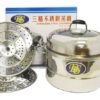 32Cm/12.5"/S/S Steamer/2xLayer/set