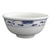 4.5" 8 Oz / Rice Bowl / 48
