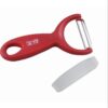 Chin Fon Peeler / Taiwan