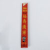 High Quality Bamboo Chopsticks in Red Envelopes / 1000 Pairs