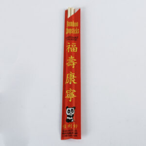 High Quality Bamboo Chopsticks in Red Envelopes / 1000 Pairs