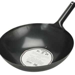 14" 36 Cm / Peking Wok / 10