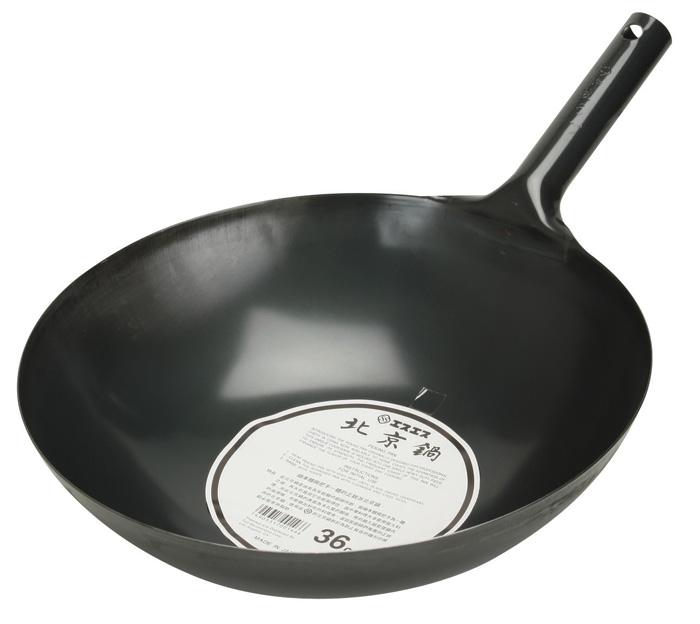 14" 36 Cm / Peking Wok / 10
