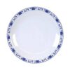 Round Plate 14 1/2"