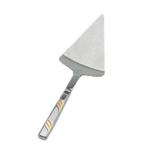 Pie Server - Gold Inlay 11-1/4"