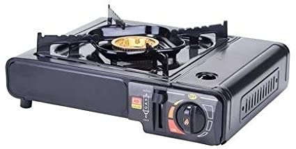 Portable Gas Cooker / Black / 9500 BT