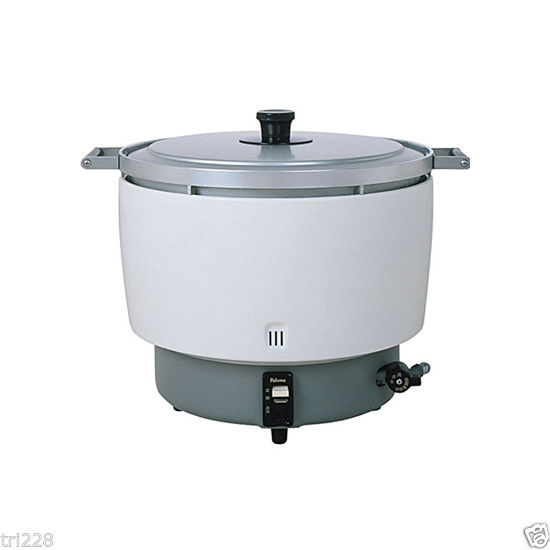 Paloma Gas Cooker 55C Natural
