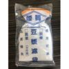 Soy Milk Filter Bag / 10斤 / 11LB