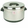 Insulated Sushi Pot S/S 40 Cup