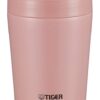 S/S Soup Cup Food Jar 380 mL