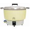 55 Cup / Rinnai Gas Cooker / Lp