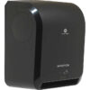 Marathon enMotion Automated Touchless Paper Towel Dispenser