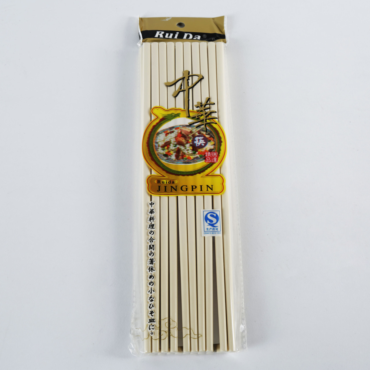 Melamine Chopsticks 10 Pairs / Box Ivory
