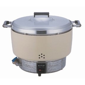 Gas Rice Cookers (55 Cups)