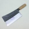 #1 Kau Kong Chopper w/ Wd Hand / 九江