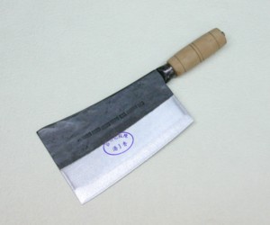 #1 Kau Kong Chopper w/ Wd Hand / 九江