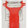 HD Peeler-SS 6200