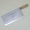 #3 Iron Slicer w/ Wood Handle / 片刀/陳記