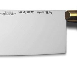8" X 3-1/4" Chinese Chefs Knife