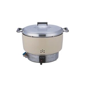 Base For Rer55San / 55 Cups Rice