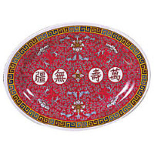10" Oval Platter / Longevity