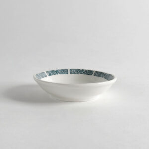 3.75" / 3 Oz / Sauce Dish / 192