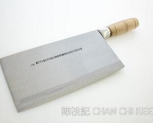 #2 Man Mo Slicer/文武/陳記