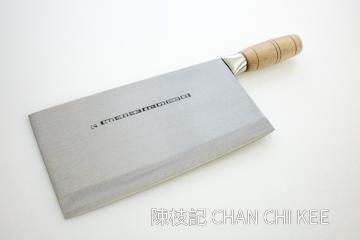 #2 Man Mo Slicer/文武/陳記