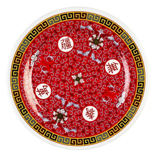 9 1/8" Plate / Longevity / 8 Dz