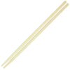 45 cm / Cooking Chopstick / 12