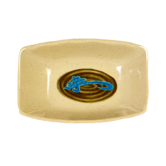 3.5 X 2 3/8" / Sauce Dish / Wei / 40