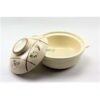 10.75" Casserole White / 10