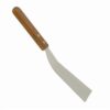 2 1/4" W X 5 3/4" L / Pizza Square Server