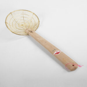 8" Brass Skimmer Small Hole (Close)