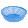 10" Plastic Wash Basket