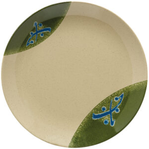 12" Round Plate