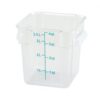 4 Qt Square Storage Container, Clear, PC
