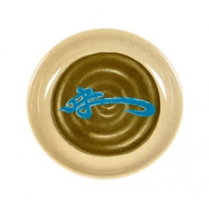 Sauce Dish 3-3/8"