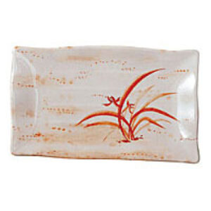 15 1/2X10 3/4"/Rec. Plate