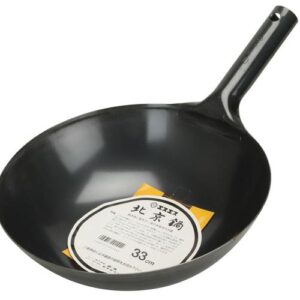 33 Cm Peking Wok/13"/10