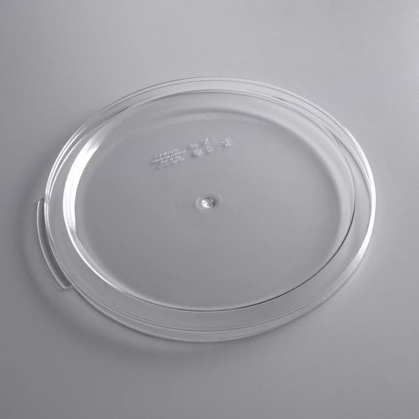 Lid 18 QT Clear Round Food Storage Container