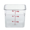 Cambro / Container / Square / Clear / 6 Qt