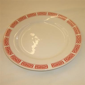 9.25" Round Plate / 24